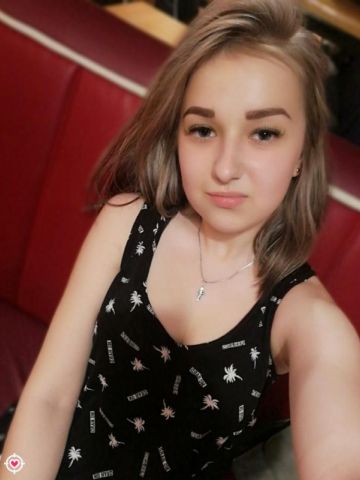 Сабина